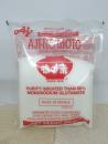 Ajinomoto Mononatrium Glutamate 200 gr