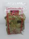 Dried Bay Leaves - Daun Salam